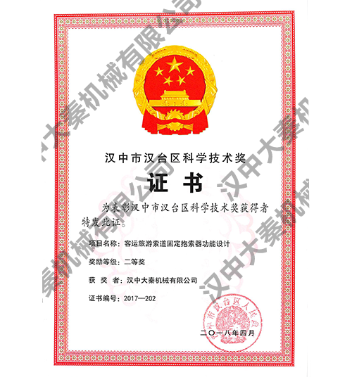 <b>�^�ƌW���g�����Ȫ��C��</b>